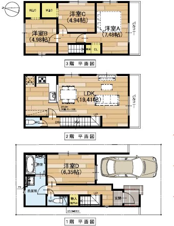 摂津市鳥飼西　第1期 間取図・土地図