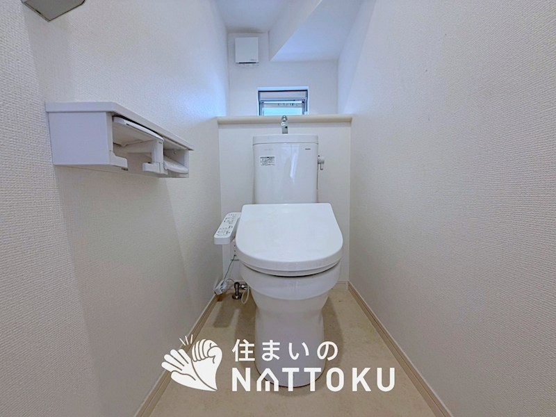 枚方市養父東町 内観写真（トイレ）