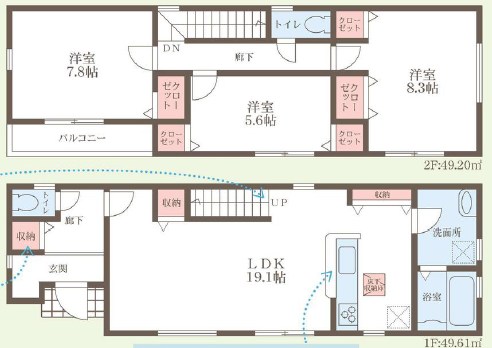 豊中市千成町　第2期　 間取図・土地図