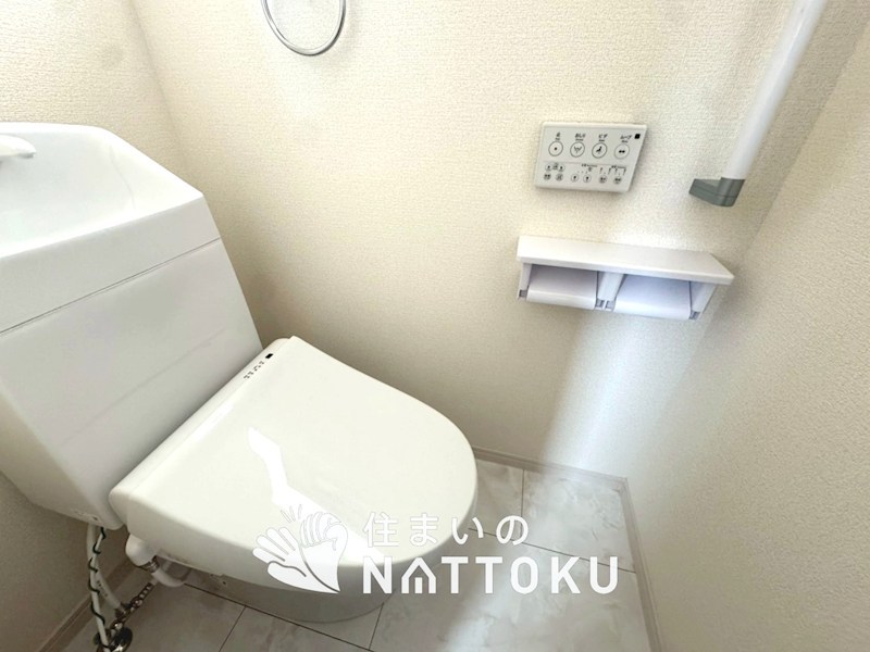 茨木市上野町　第7期　1号地 内観写真（トイレ）