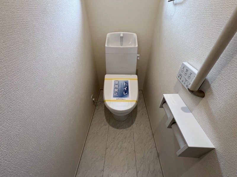 大津市大萱 内観写真（トイレ）