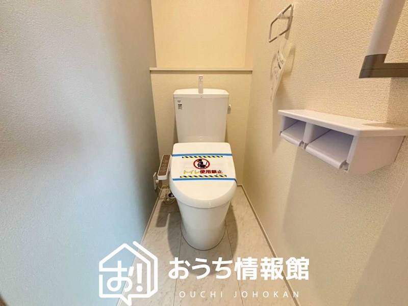各務原市川島松倉町　1号地 内観写真（トイレ）