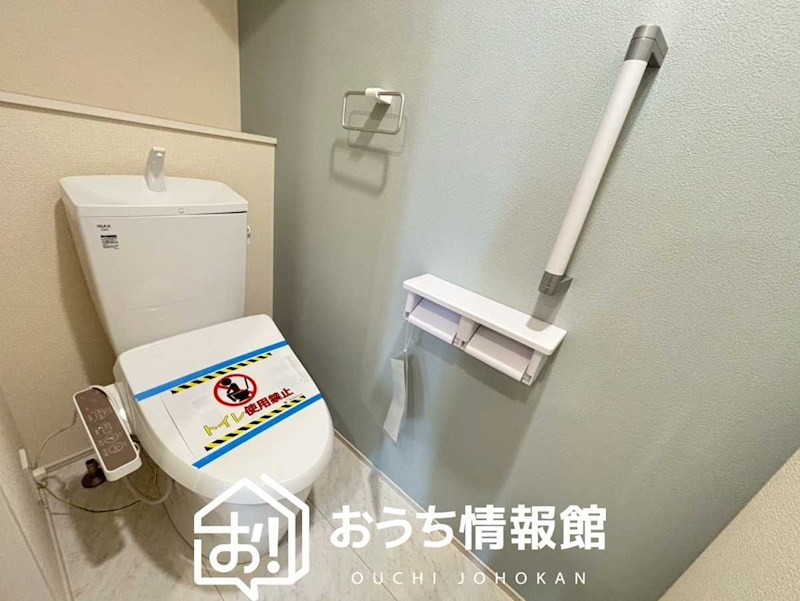 各務原市川島松倉町　2号地  内観写真（トイレ）