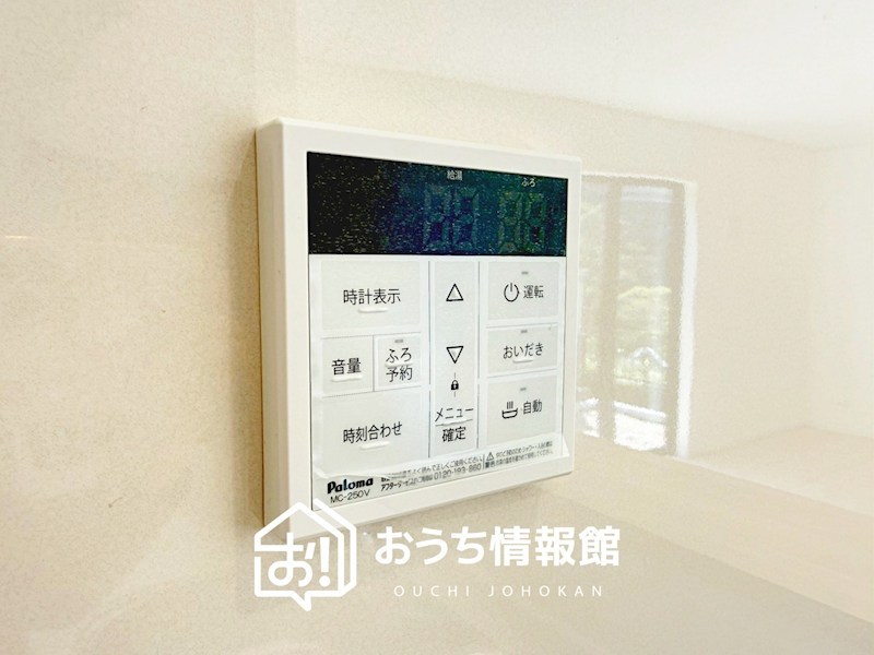美濃加茂市新池町　第1期　3号地 設備