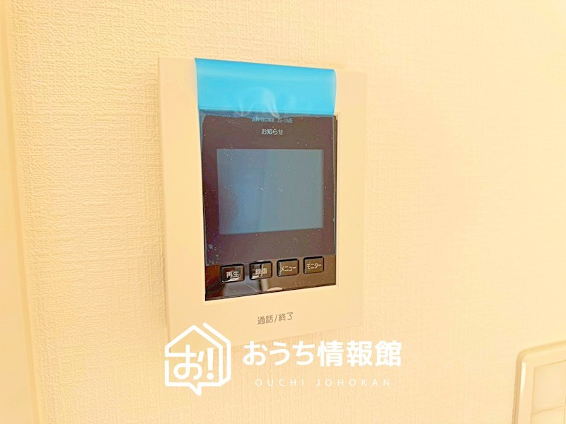 美濃加茂市新池町　第1期　3号地 設備