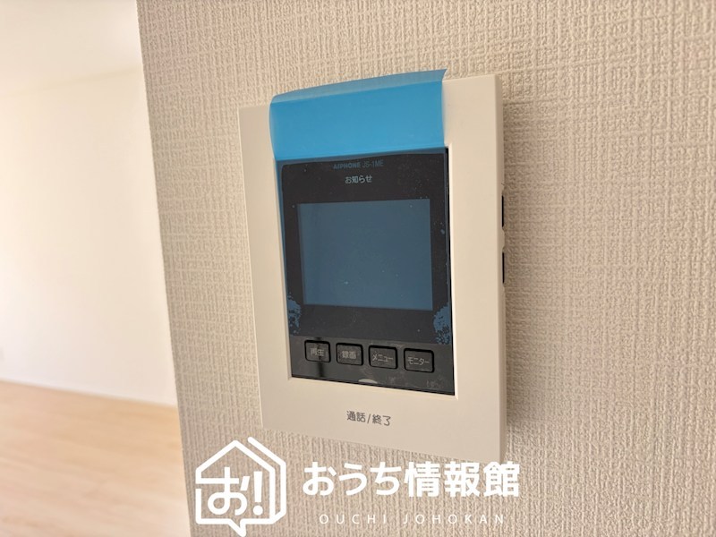 瑞浪市下沖町　第3期　1号地 設備