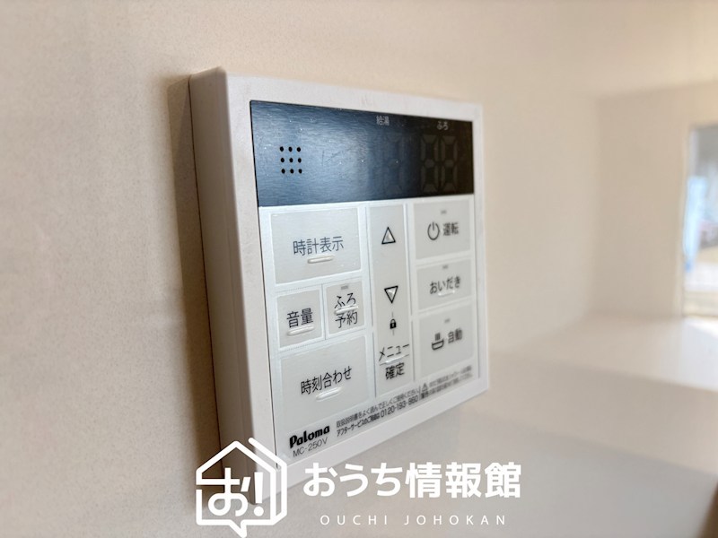 瑞浪市下沖町　第3期　1号地 設備
