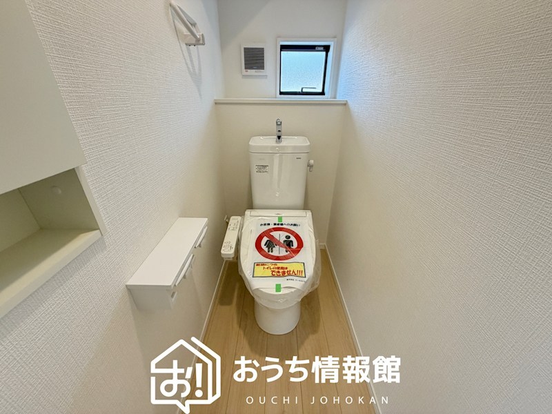 瑞浪市下沖町　第3期　3号地 内観写真（トイレ）