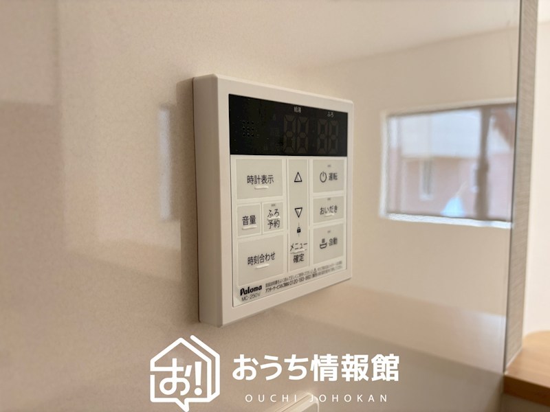 瑞浪市下沖町　第3期　3号地 設備