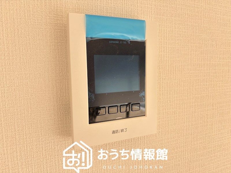 瑞浪市下沖町　第3期　3号地 設備
