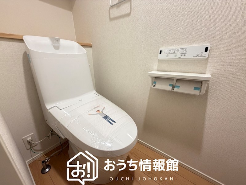 桑名市矢田　第1期　3号地 内観写真（トイレ）
