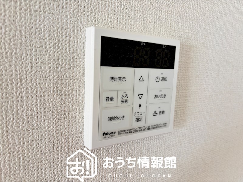 桑名市矢田　第1期　3号地 設備