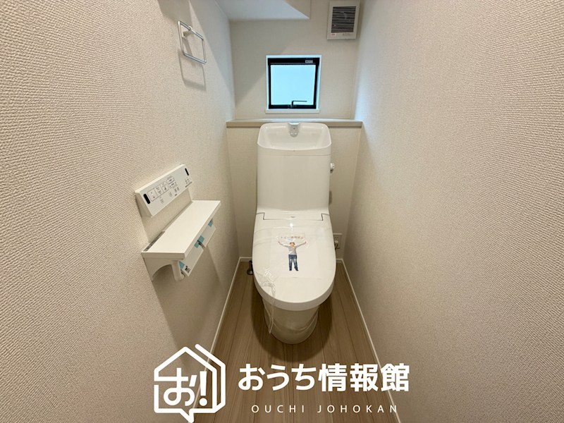 桑名市矢田　第1期　4号地 内観写真（トイレ）