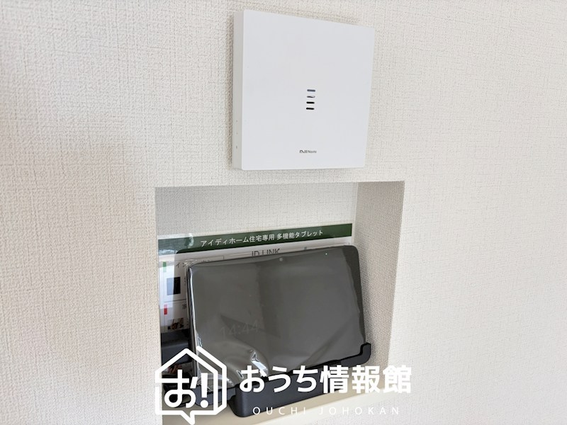 桑名市矢田　第1期　4号地 設備