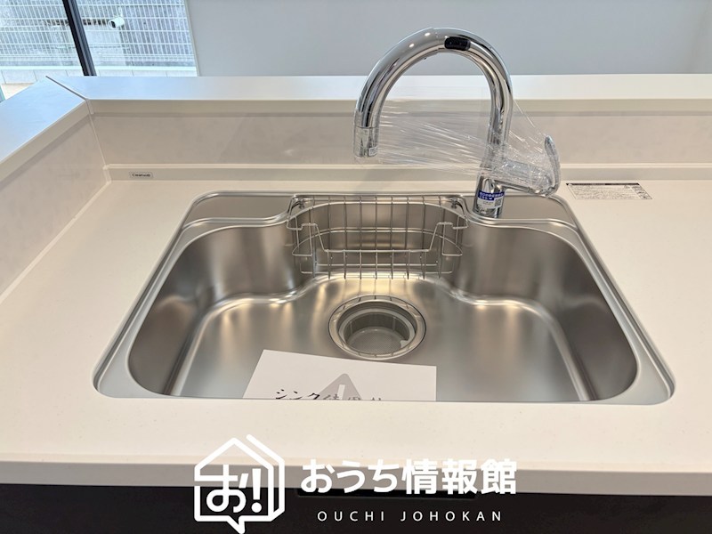 桑名市矢田　第1期　4号地 設備