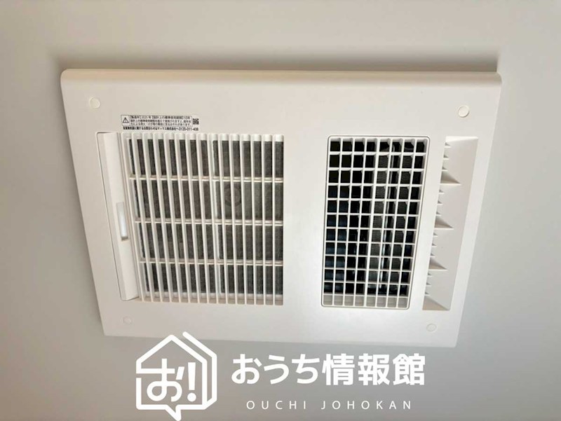 三重郡菰野町千草　第3期　1号地 設備