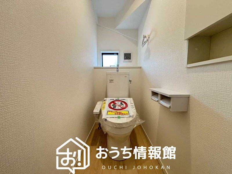三重郡菰野町千草　第3期　2号地 内観写真（トイレ）