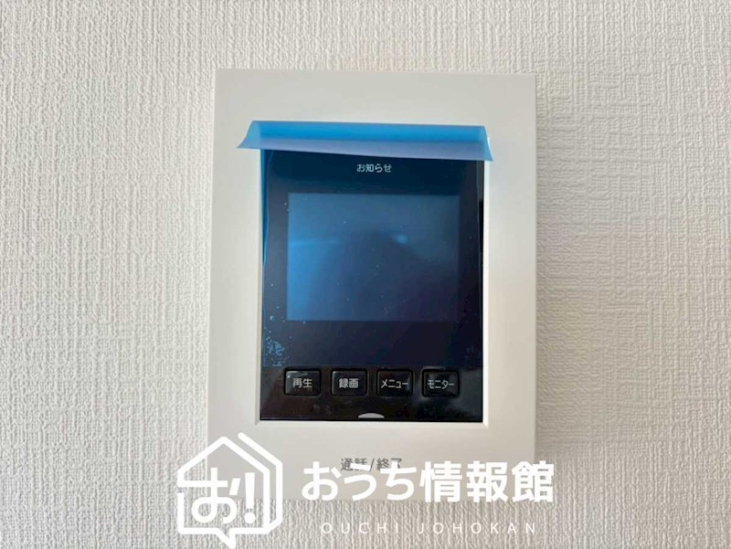 三重郡菰野町千草　第3期　2号地 設備