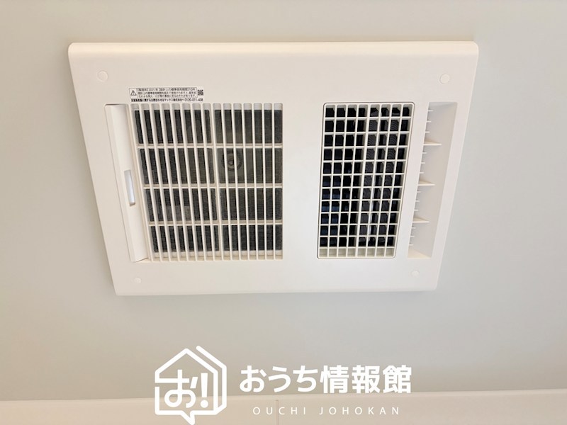 鈴鹿市長太新町　第4期　1号地 設備