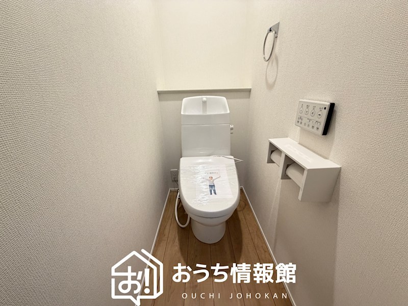 鈴鹿市長太新町　第1期　1号地 内観写真（トイレ）