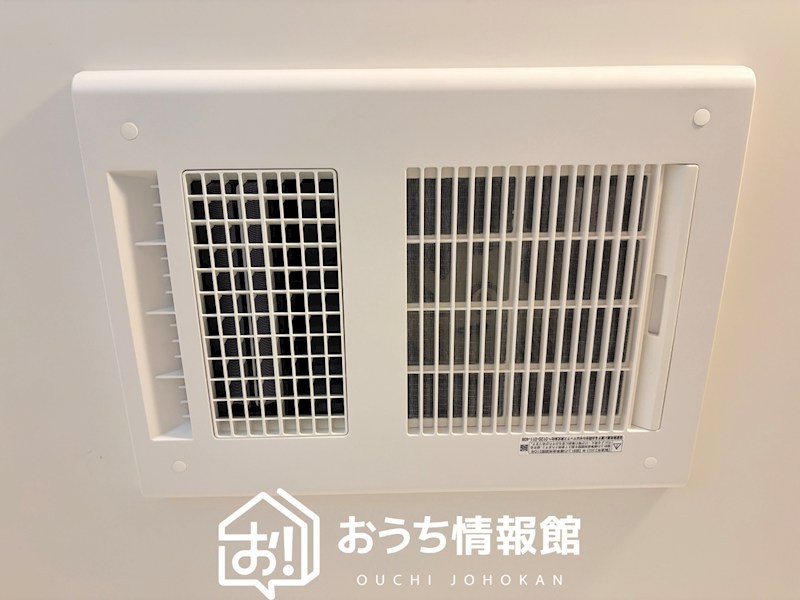鈴鹿市長太新町　第1期　1号地 設備