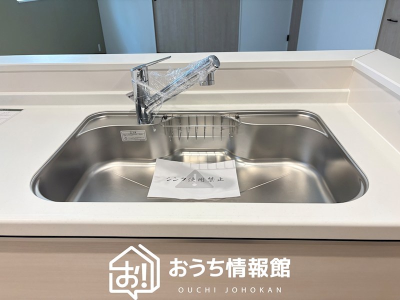 鈴鹿市長太新町　第1期　1号地 設備