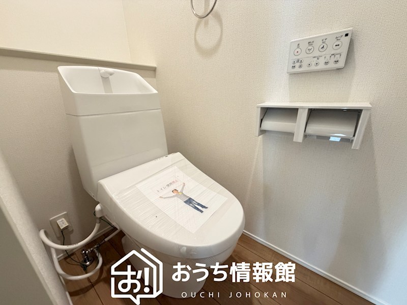 鈴鹿市長太新町　第1期　3号地 内観写真（トイレ）