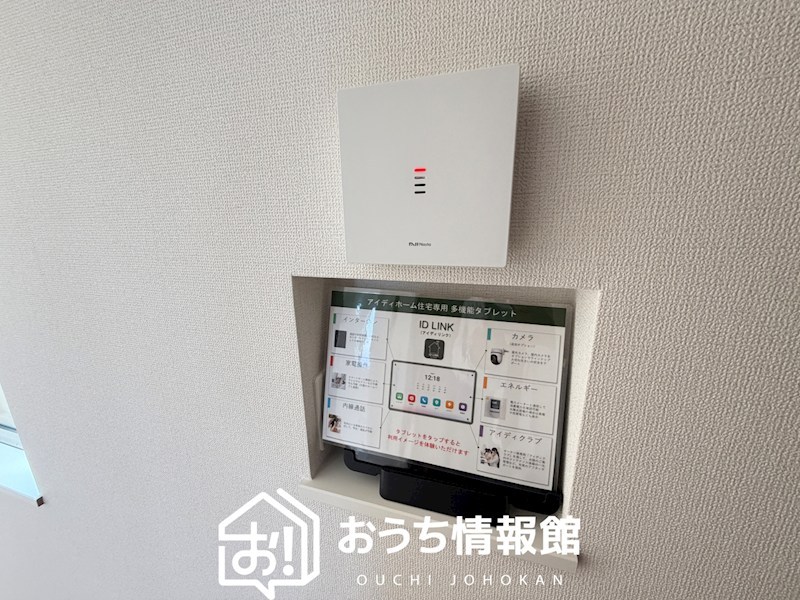 鈴鹿市長太新町　第1期　3号地 設備