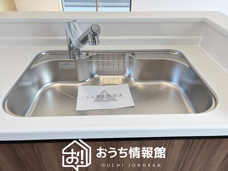 鈴鹿市長太新町　第1期　3号地 設備