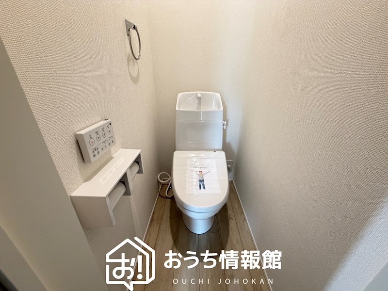 鈴鹿市長太新町　第1期　4号地  内観写真（トイレ）