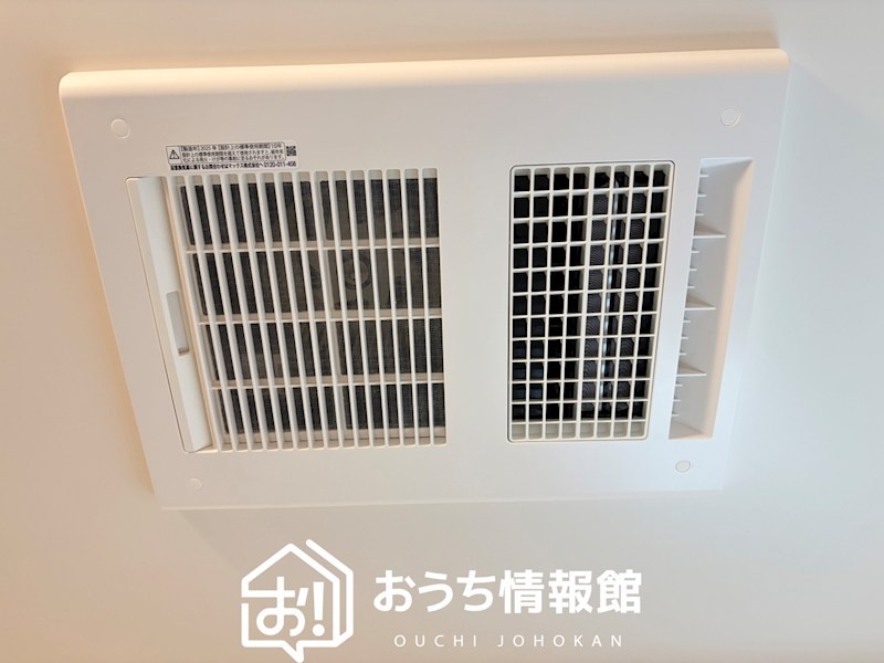 鈴鹿市長太新町　第1期　4号地  設備