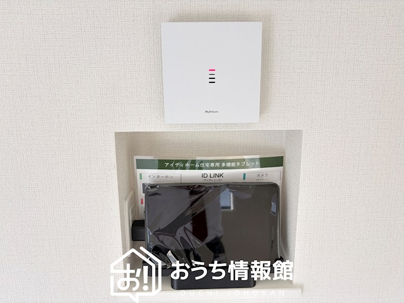 鈴鹿市長太新町　第1期　4号地  設備