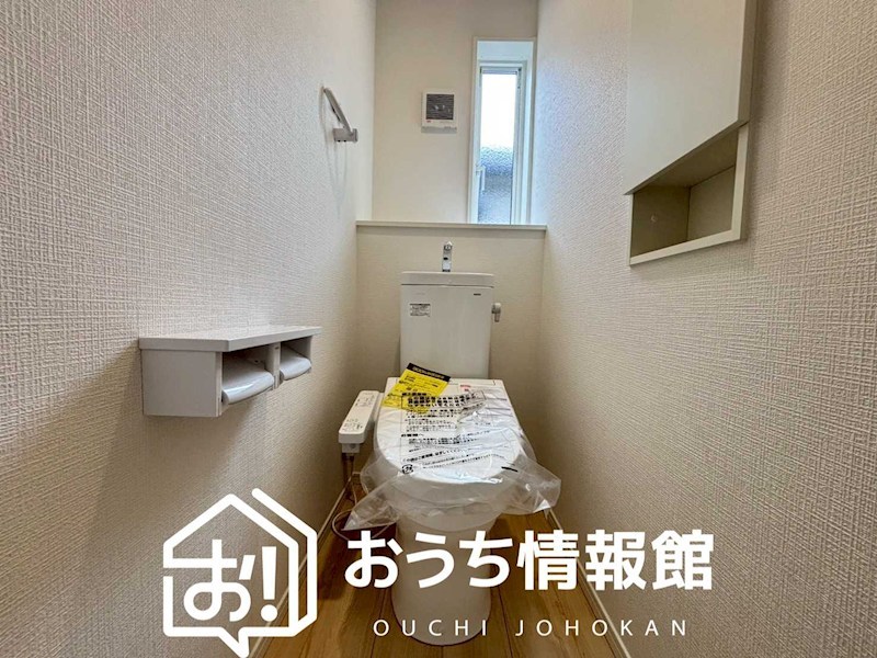 江南市大間町新町　第1期　1号地 内観写真（トイレ）