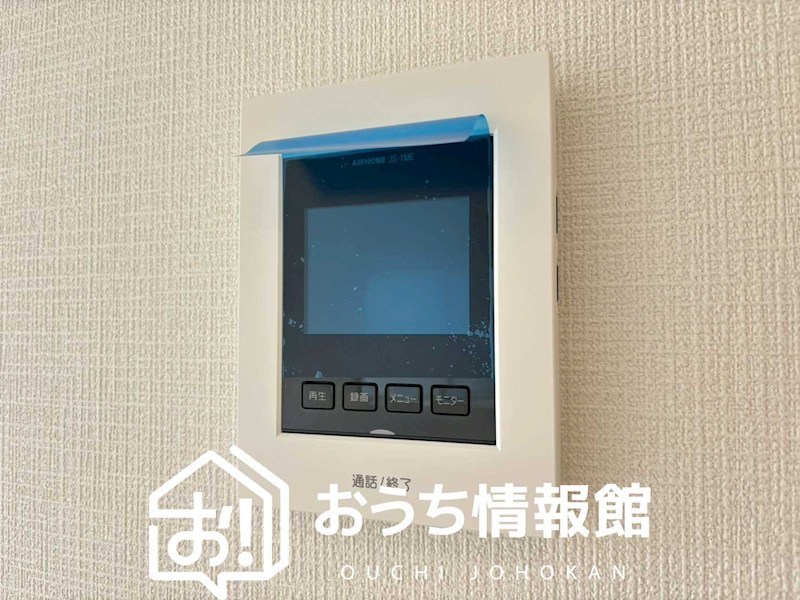 江南市大間町新町　第1期　1号地 設備