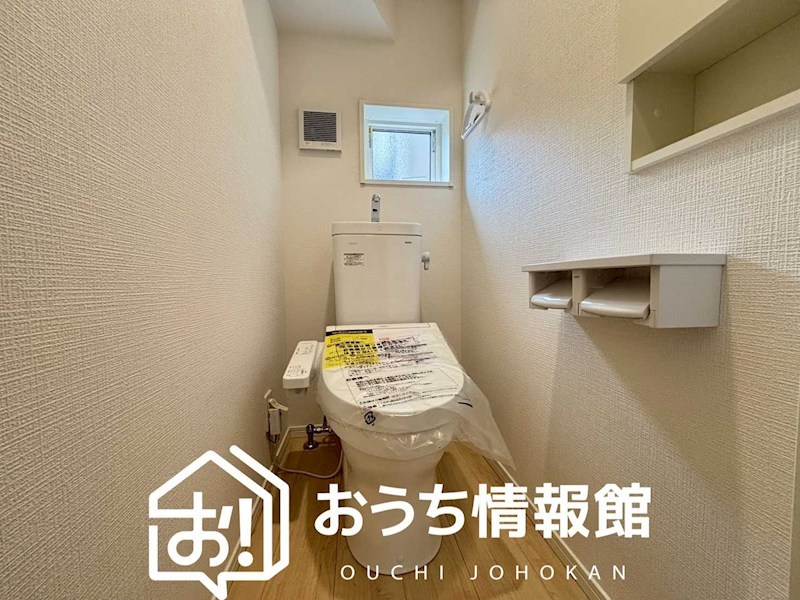 江南市大間町新町　第1期　2号地 内観写真（トイレ）