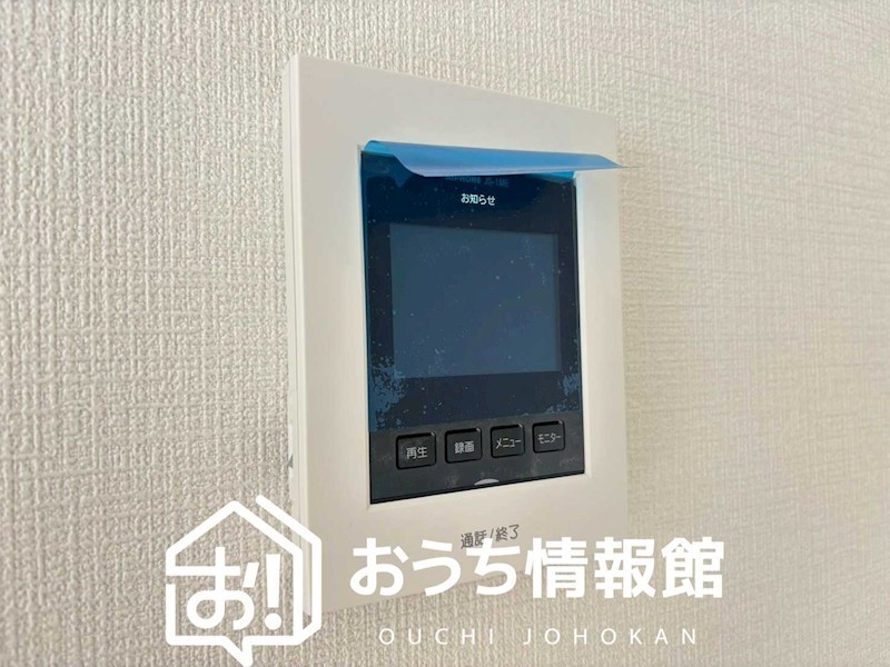 江南市大間町新町　第1期　2号地 設備