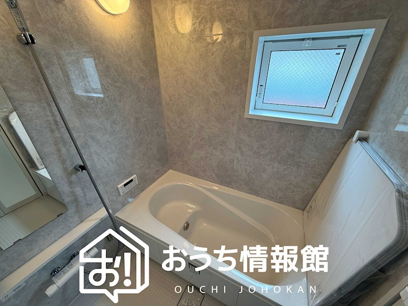 一宮市向山町　 内観写真（浴室）