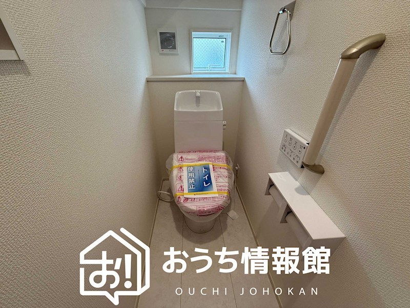 一宮市向山町　 内観写真（トイレ）