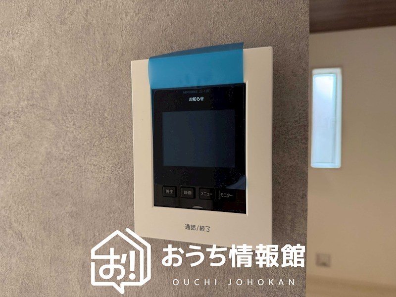 一宮市向山町　 設備