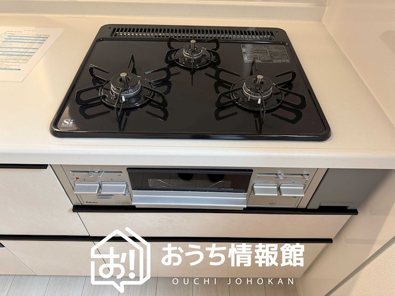 一宮市向山町　 設備