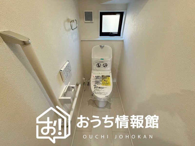 一宮市西五城　A号地　 内観写真（トイレ）