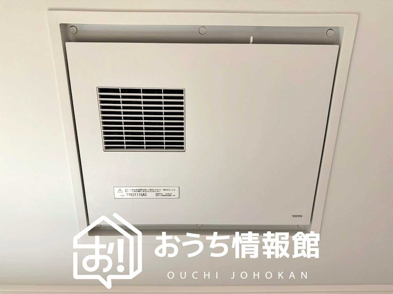 一宮市西五城　A号地　 設備