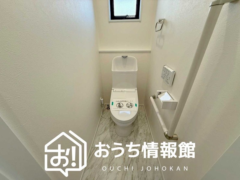 一宮市西五城　B号地　  内観写真（トイレ）