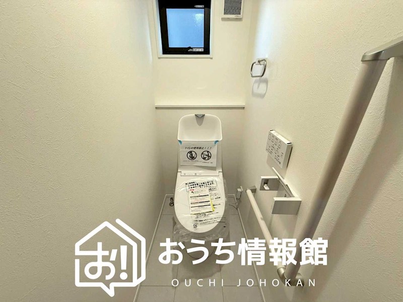 一宮市西五城　C号地　 内観写真（トイレ）