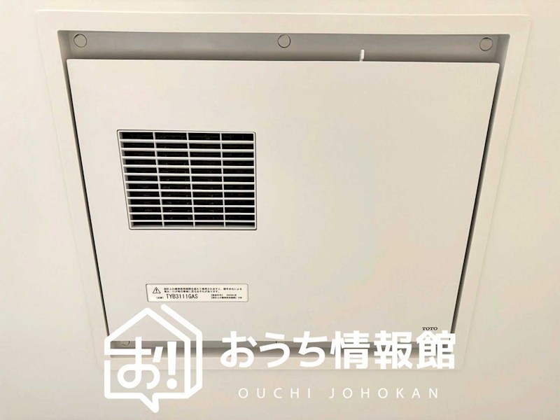 一宮市西五城　C号地　 設備