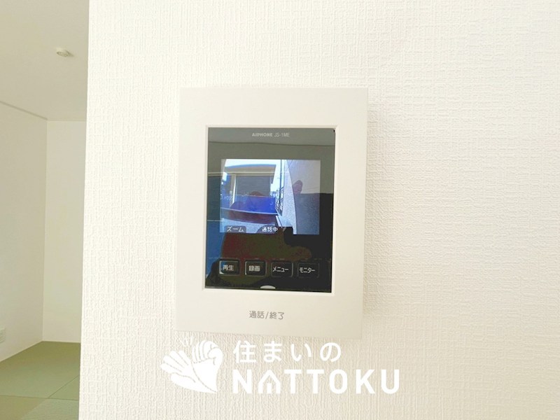 姫路市野里堀留町　第1期　2号地  設備