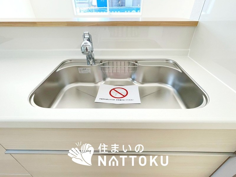 姫路市野里堀留町　第1期　2号地  設備