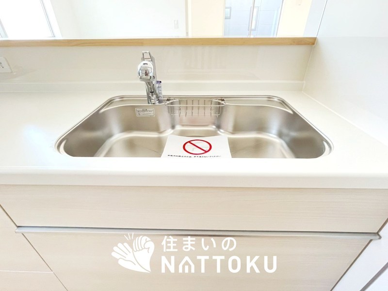 姫路市野里堀留町　第1期　5号地  設備