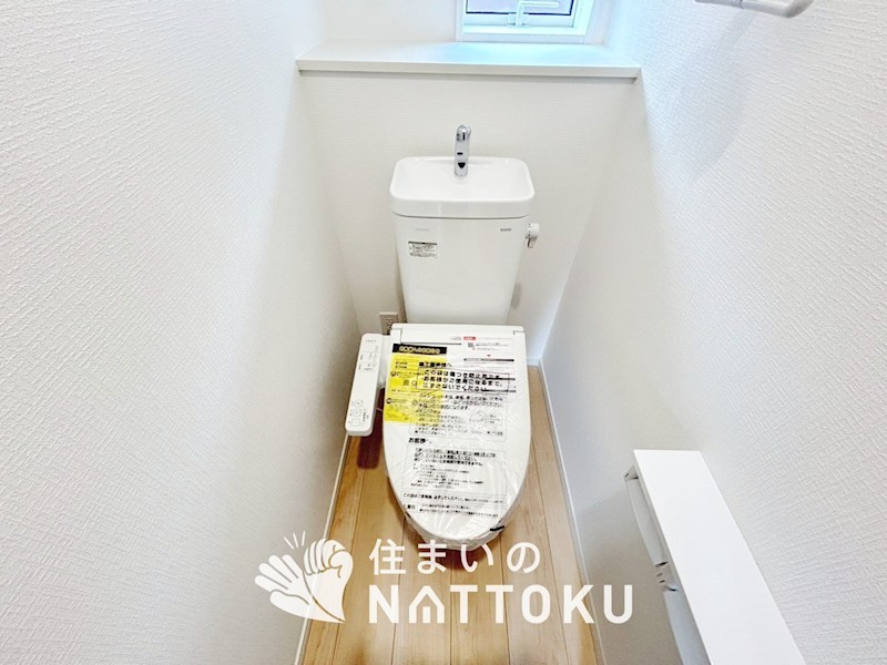 姫路市庄田　第1期 内観写真（トイレ）