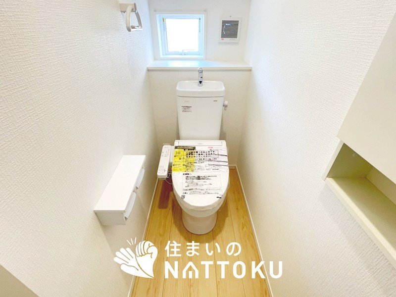 姫路市御立西　第4期 内観写真（トイレ）